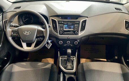 Hyundai Creta I рестайлинг, 2017 год, 1 549 000 рублей, 13 фотография