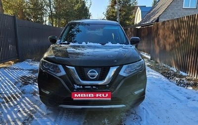 Nissan X-Trail, 2019 год, 2 550 000 рублей, 1 фотография