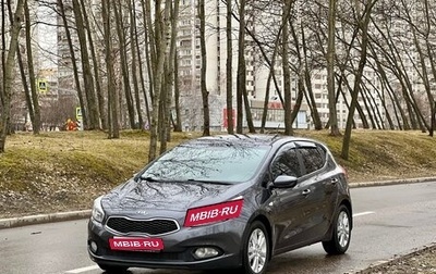 KIA cee'd III, 2014 год, 1 195 000 рублей, 1 фотография