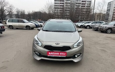 KIA cee'd III, 2012 год, 950 000 рублей, 1 фотография