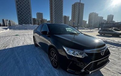 Toyota Camry, 2017 год, 2 650 000 рублей, 1 фотография