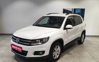 Volkswagen Tiguan I, 2014 год, 1 379 000 рублей, 1 фотография