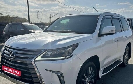 Lexus LX III, 2016 год, 7 780 000 рублей, 4 фотография