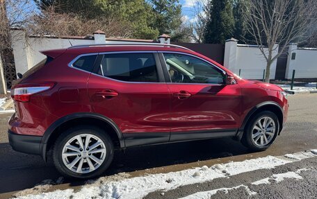 Nissan Qashqai, 2016 год, 1 980 000 рублей, 6 фотография