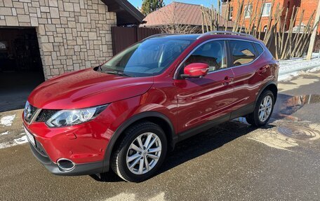 Nissan Qashqai, 2016 год, 1 980 000 рублей, 8 фотография