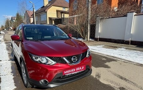 Nissan Qashqai, 2016 год, 1 980 000 рублей, 2 фотография