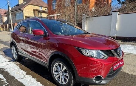 Nissan Qashqai, 2016 год, 1 980 000 рублей, 4 фотография