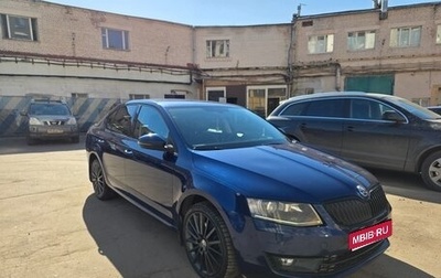 Skoda Octavia, 2015 год, 1 750 000 рублей, 1 фотография