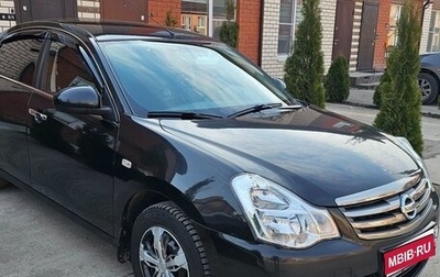 Nissan Almera, 2015 год, 830 000 рублей, 1 фотография