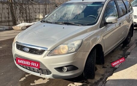 Ford Focus II рестайлинг, 2010 год, 780 000 рублей, 2 фотография