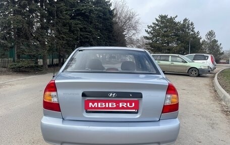 Hyundai Accent II, 2007 год, 524 000 рублей, 4 фотография