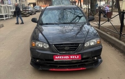 Hyundai Elantra III, 2008 год, 490 000 рублей, 1 фотография