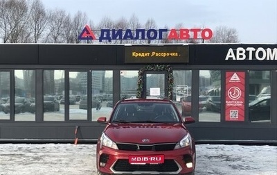 KIA Rio IV, 2021 год, 1 680 000 рублей, 1 фотография