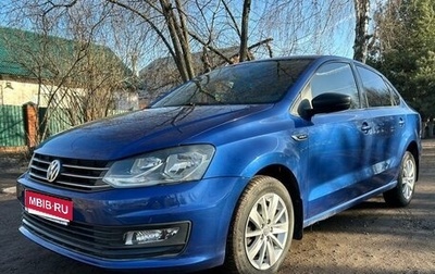 Volkswagen Polo VI (EU Market), 2020 год, 1 480 000 рублей, 1 фотография