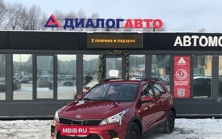 KIA Rio IV, 2021 год, 1 680 000 рублей, 2 фотография