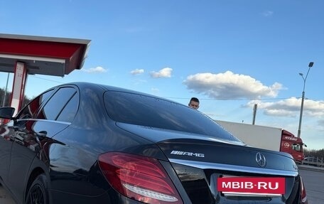 Mercedes-Benz E-Класс, 2016 год, 2 700 000 рублей, 5 фотография