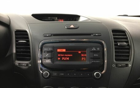 KIA Cerato III, 2019 год, 1 500 000 рублей, 17 фотография