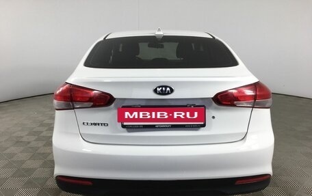 KIA Cerato III, 2019 год, 1 500 000 рублей, 7 фотография