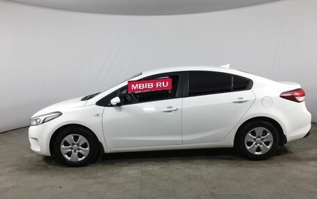 KIA Cerato III, 2019 год, 1 500 000 рублей, 9 фотография