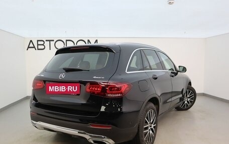 Mercedes-Benz GLC, 2022 год, 6 850 000 рублей, 2 фотография