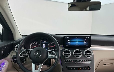 Mercedes-Benz GLC, 2022 год, 6 850 000 рублей, 12 фотография