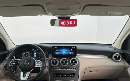 Mercedes-Benz GLC, 2022 год, 6 850 000 рублей, 8 фотография