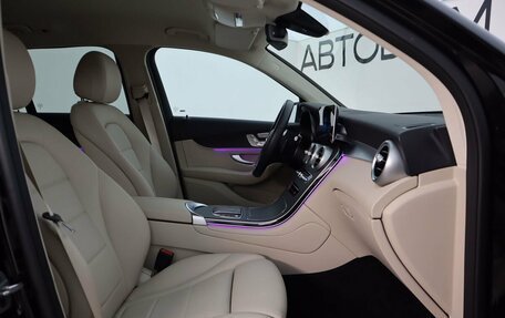 Mercedes-Benz GLC, 2022 год, 6 850 000 рублей, 13 фотография