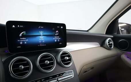 Mercedes-Benz GLC, 2022 год, 6 850 000 рублей, 17 фотография