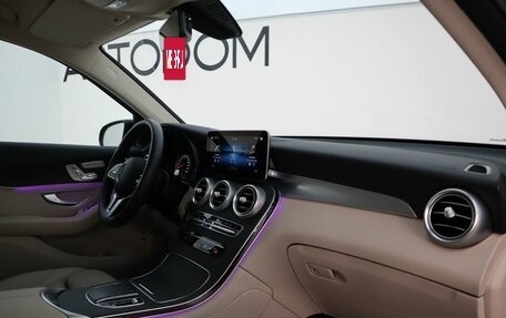 Mercedes-Benz GLC, 2022 год, 6 850 000 рублей, 14 фотография