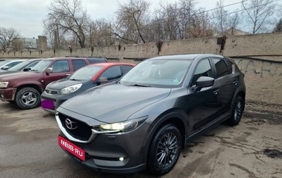 Mazda CX-5 II, 2019 год, 2 700 000 рублей, 1 фотография