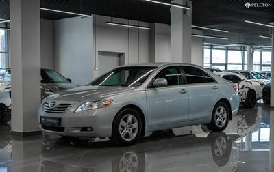 Toyota Camry, 2007 год, 870 000 рублей, 1 фотография