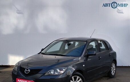 Mazda 3, 2007 год, 669 000 рублей, 1 фотография