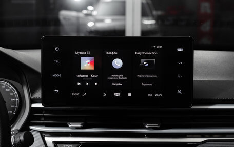 Geely Emgrand, 2024 год, 2 493 990 рублей, 18 фотография