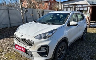 KIA Sportage IV рестайлинг, 2020 год, 2 480 000 рублей, 1 фотография