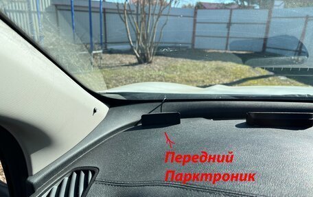 KIA Sportage IV рестайлинг, 2020 год, 2 480 000 рублей, 20 фотография