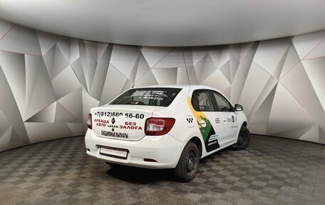 Renault Logan II, 2021 год, 599 000 рублей, 2 фотография