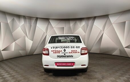 Renault Logan II, 2021 год, 599 000 рублей, 8 фотография