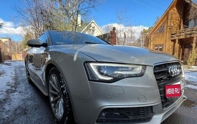 Audi A5, 2015 год, 2 700 000 рублей, 1 фотография