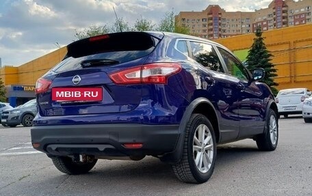 Nissan Qashqai, 2016 год, 1 300 000 рублей, 3 фотография