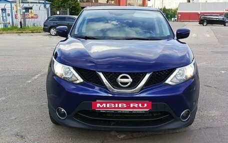 Nissan Qashqai, 2016 год, 1 300 000 рублей, 2 фотография