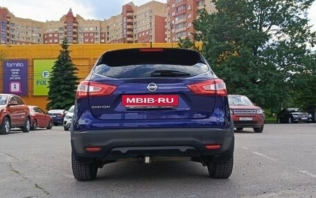 Nissan Qashqai, 2016 год, 1 300 000 рублей, 4 фотография