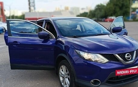 Nissan Qashqai, 2016 год, 1 300 000 рублей, 7 фотография