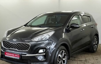 KIA Sportage IV рестайлинг, 2019 год, 2 395 000 рублей, 1 фотография