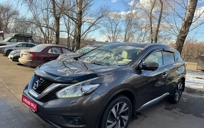 Nissan Murano, 2017 год, 2 650 000 рублей, 1 фотография