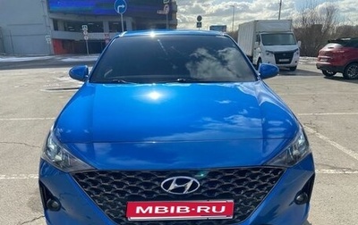 Hyundai Solaris II рестайлинг, 2020 год, 1 720 000 рублей, 1 фотография