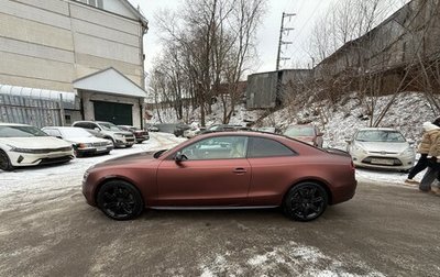 Audi A5, 2014 год, 2 500 000 рублей, 1 фотография