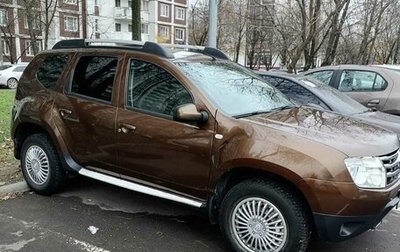 Renault Duster I рестайлинг, 2014 год, 999 999 рублей, 1 фотография