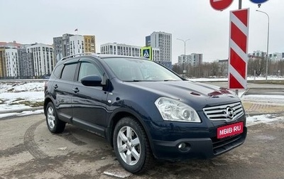 Nissan Qashqai, 2008 год, 1 350 000 рублей, 1 фотография