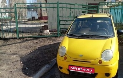 Daewoo Matiz I, 2007 год, 235 000 рублей, 1 фотография