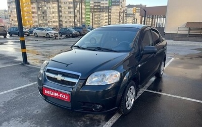 Chevrolet Aveo III, 2008 год, 510 000 рублей, 1 фотография